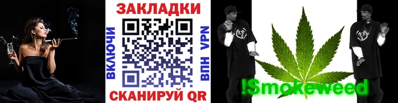 Как найти закладки Тавда блэк спрут как войти  ГАШИШ  Марихуана  Альфа ПВП  АМФЕТАМИН 