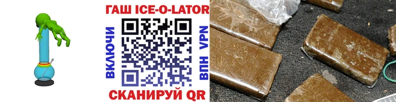 сколько стоит  Тавда  ГАШИШ индика сатива 