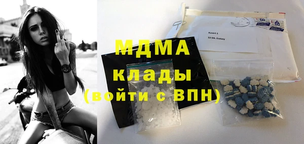 apvp Алексин