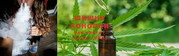 каннабис Алексеевка