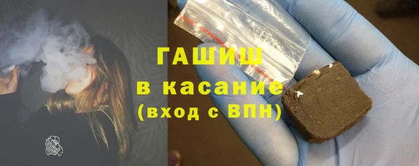 каннабис Алексеевка