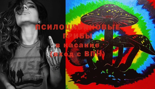 каннабис Алексеевка