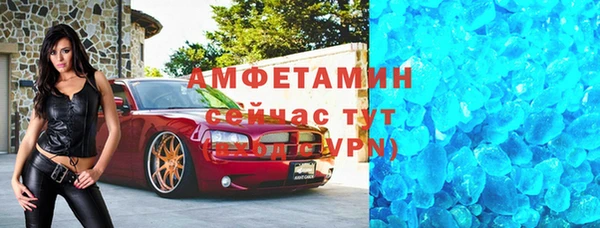 apvp Алексин