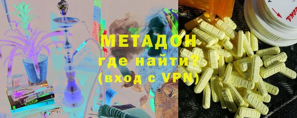 apvp Алексин