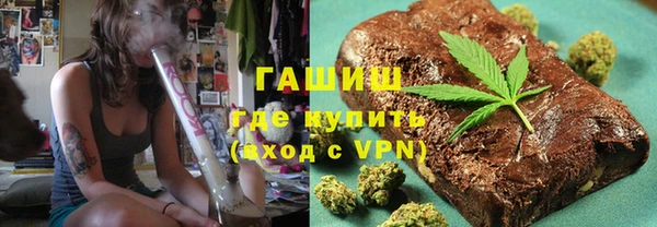 мескалин Алзамай