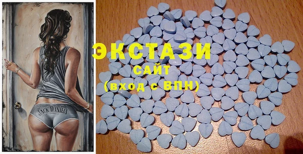 мескалин Алзамай