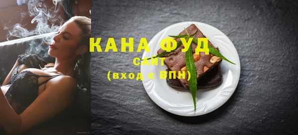 каннабис Алексеевка