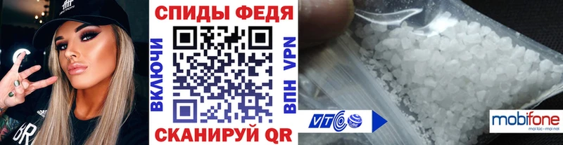 где продают наркотики  MEGA как войти  МЕТАМФЕТАМИН пудра  Тавда 