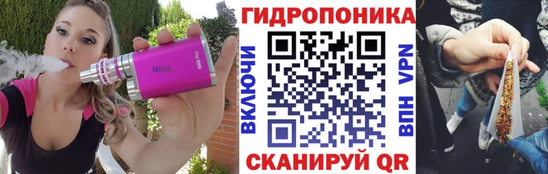 сайты даркнета Telegram  Тавда  Шишки марихуана Amnesia  где можно купить  